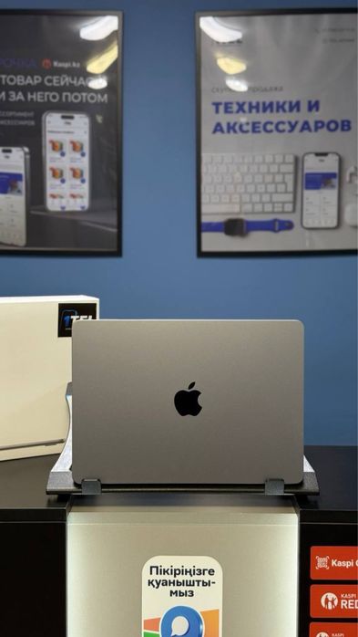 MacBook Air 13 М2 256Gb