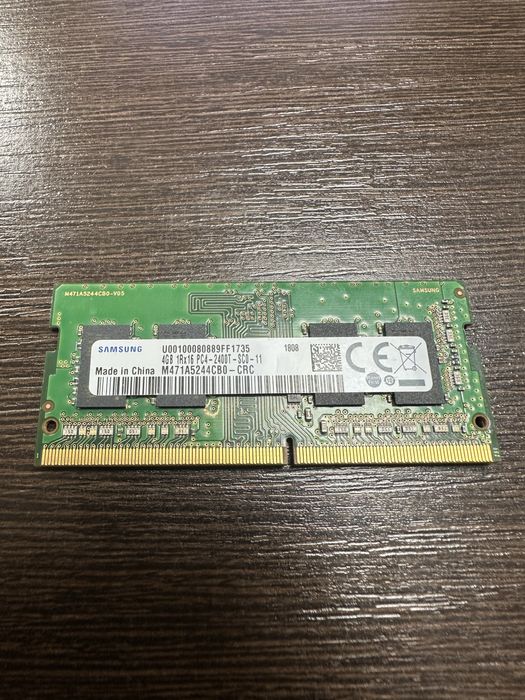 Озу Ddr4 на ноутбук