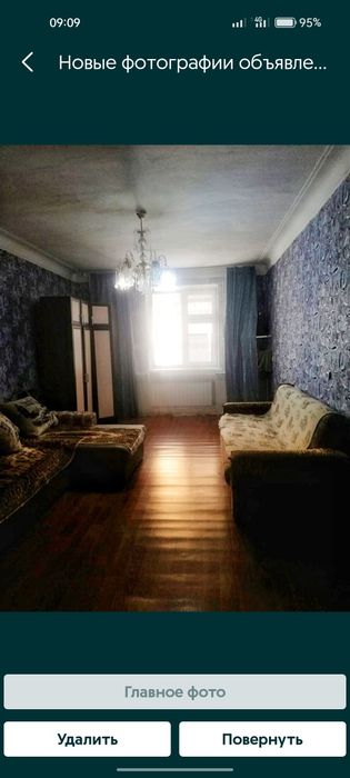 Срочно сдам 3х комн квартиру