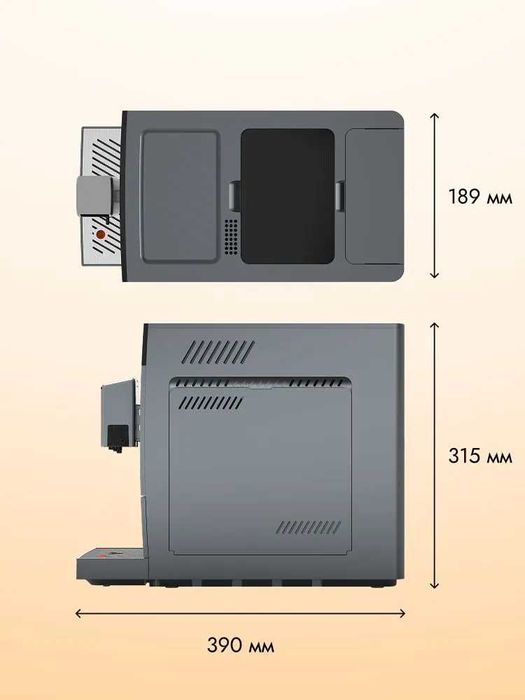 Автоматическая кофемашина GARLYN L700 с капучинатором гарантия год.
