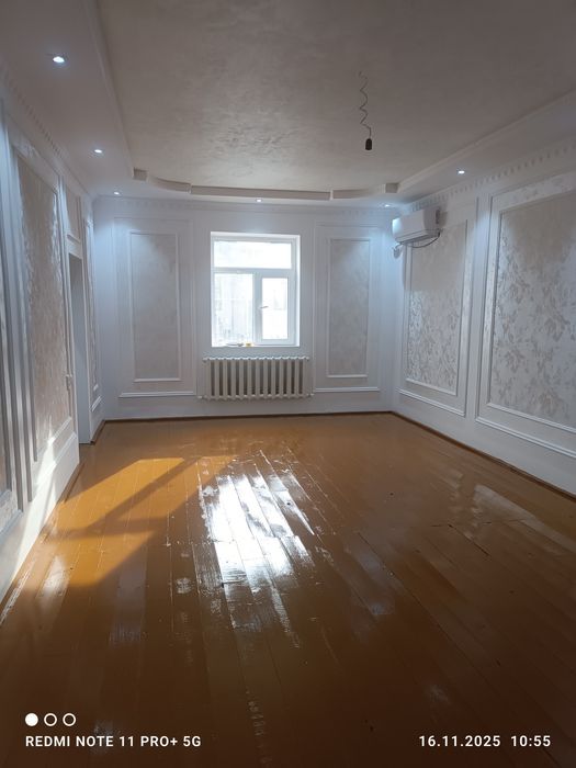 Квартира уй жой ремонт