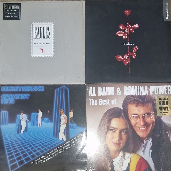 Виниловые пластинки