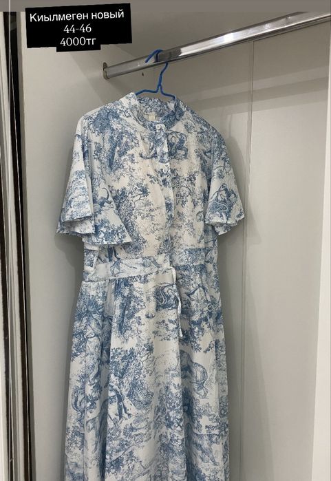 Платья тройка юбка