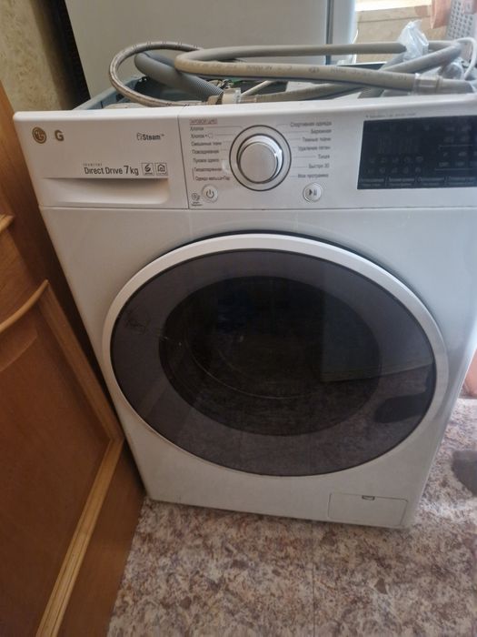 Стиральной машина