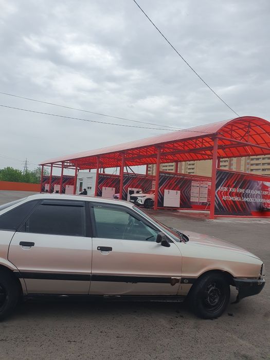 Ауди 80 б3 продажа