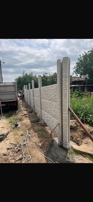 Gard beton armat! 180 lei/ ml