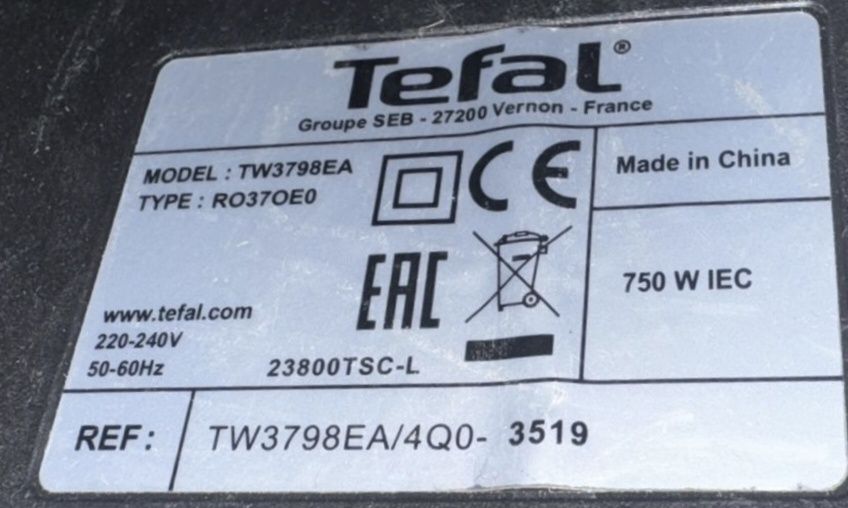 Продается пылесос