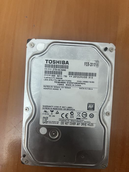 Запчасть на компютер