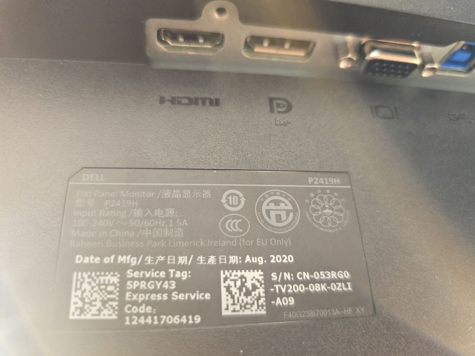 Monitor DELL P2419H LED IPS Dell 24" Full HD Display Port Flicker Free  1 x USB 3.0  4 x USB 2.0  Negru pivot  inaltime ajustabila, portret