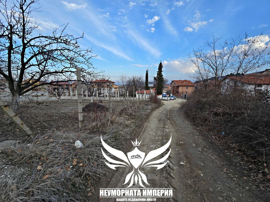 Продавам парцел/земя 900кв.м. в гр.Асеновград, кв.Долни Воден