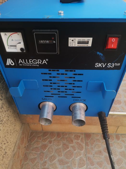 Аспирация за Фрезмашина за Цирконий  ALLEGRA  S3