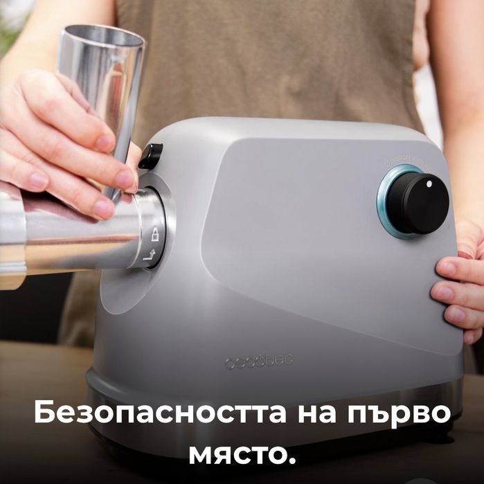 Crusher 1400 1360W електрическа месомелачка, с 1 нож и 3 режещи плочи.