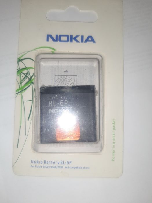 Оригинална батерия за Nokia 7900 Prism