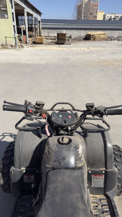 Продвам атеве почти ново