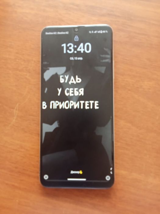 Телефон новый Realme c53