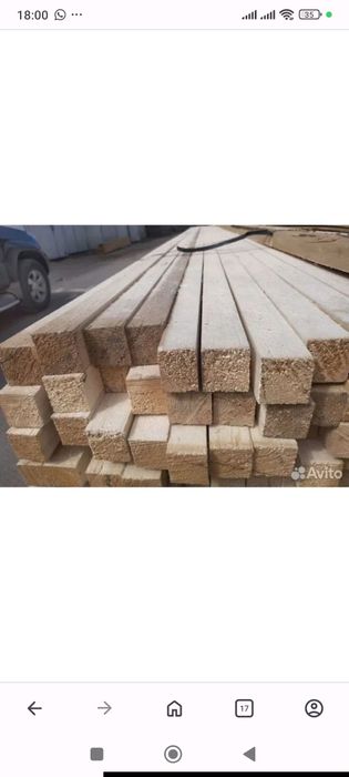 Брус новый длина 3 метра