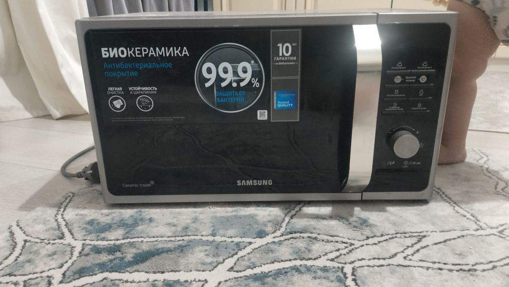 Продам микровалновку