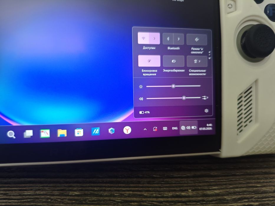 Asus Rog ally z1 Xtreme