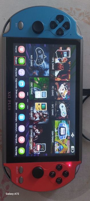 Игровая консоль X12 Plus