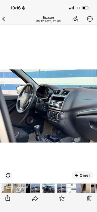 Сдам в аренду авто