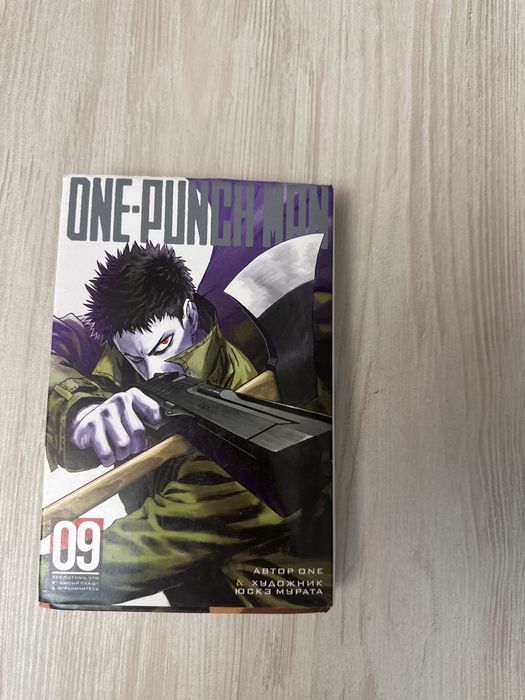 One punch man manga