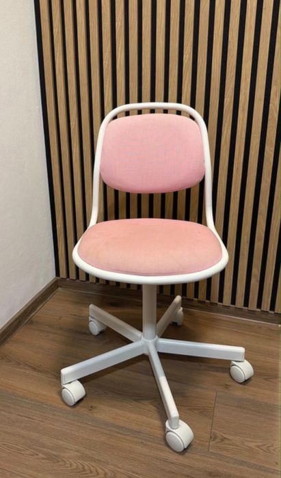 Scaun IKEA birou copil