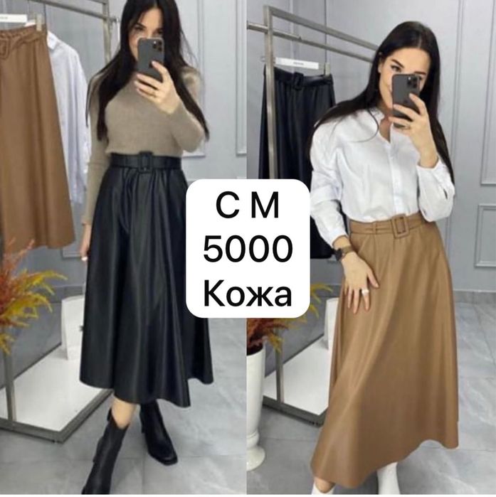 Продам вещи новые по хорошей цене