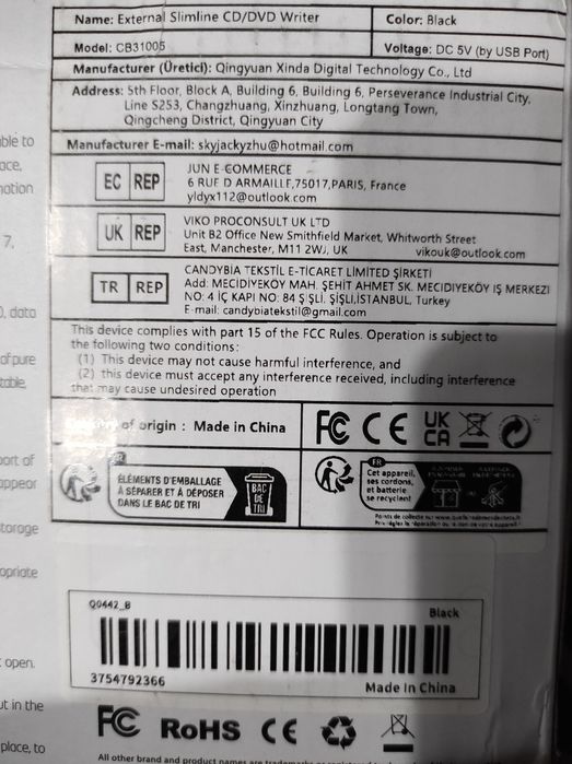 Продам портативный CD, DVD привод.