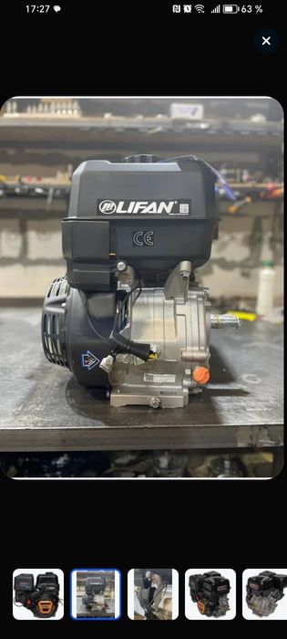 Продам бензиновый двигатель 20л. с