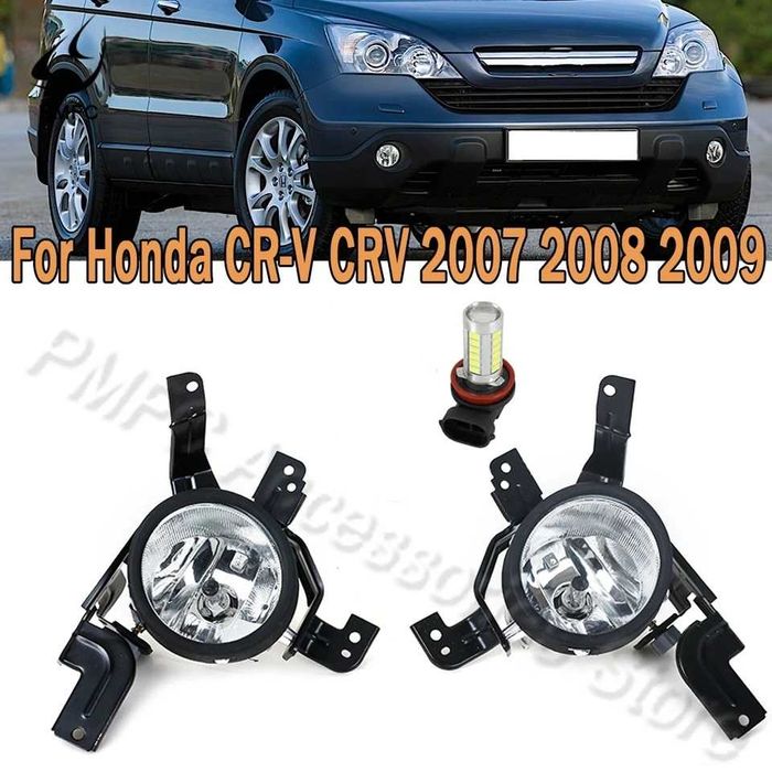 Халогенни светлини за мъгла Хонда за HONDA CR-V CRV  халогени нови
