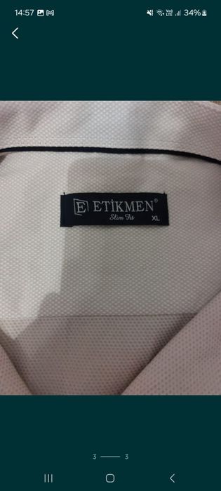 Cămașă de barbati, noua