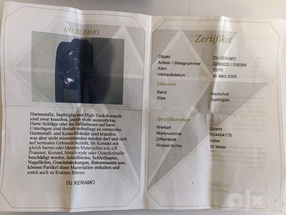 Оригинальные часы Rado