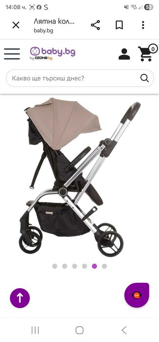 Лятна количка чиполино туистър