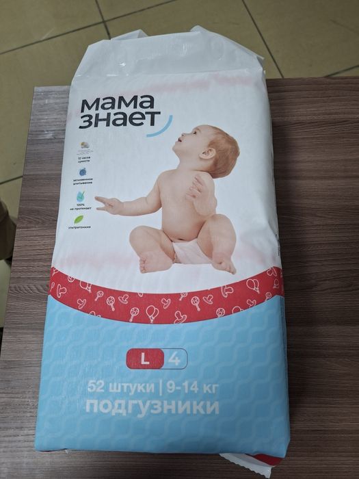 Трусики Мама знает