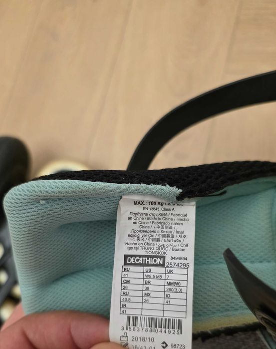 Ролери Oxelo Fit100 размер 41