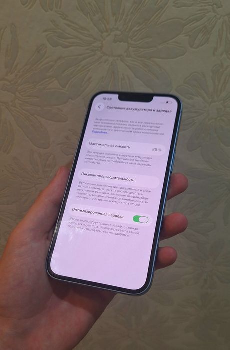Продам Iphone 14, Айфон 14 128гб