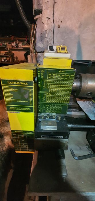 Настольный станок