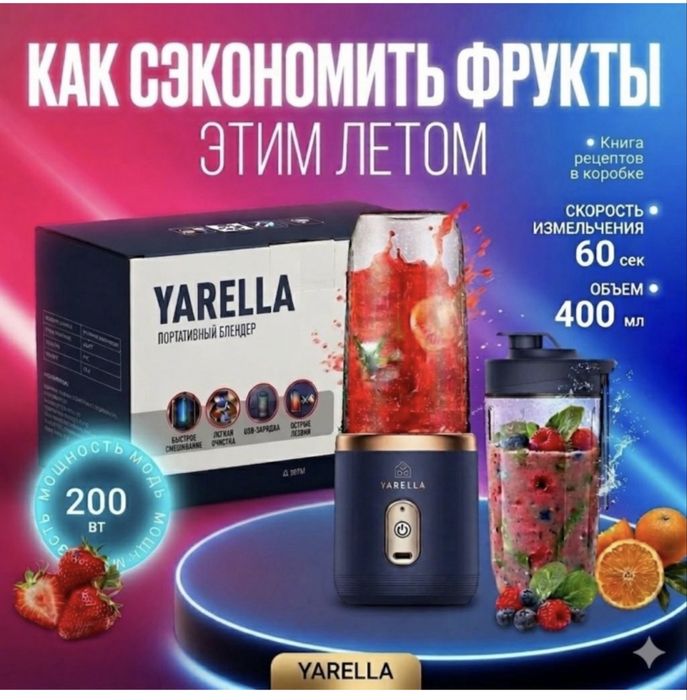 Товарный знак , и каспи магазин