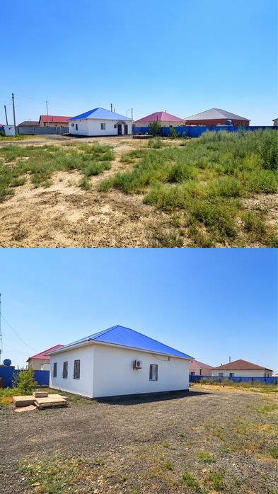Үй сатылады срочно ЮжныйАэропорт