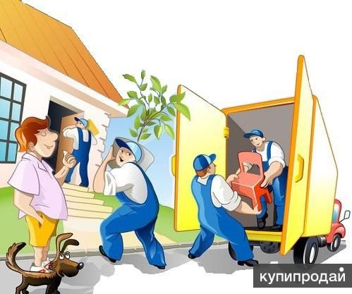 Услуги грузчиков
