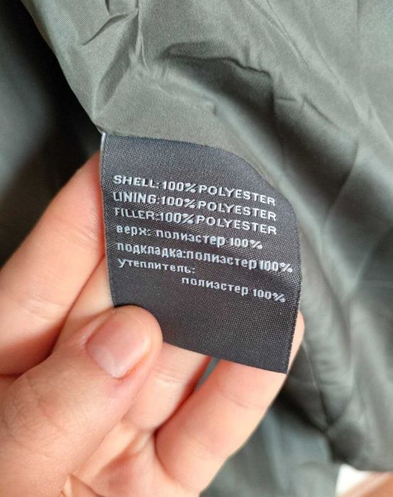 Продам пуховик 48 размера
