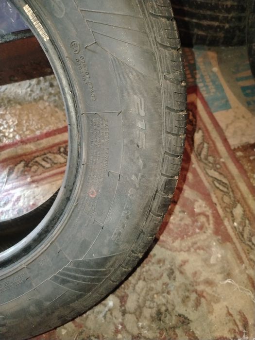 Продам шины летние