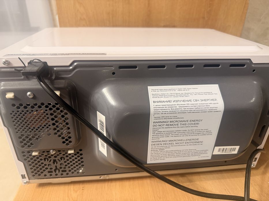 Продам микроволновку Hansa