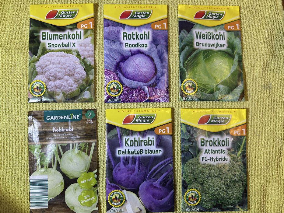 Семена из германия