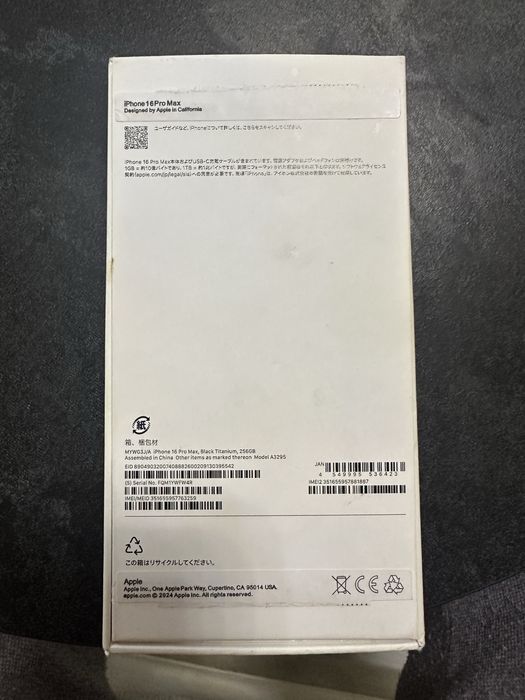 Iphone 16 pro max . 100% emkost.256 GB