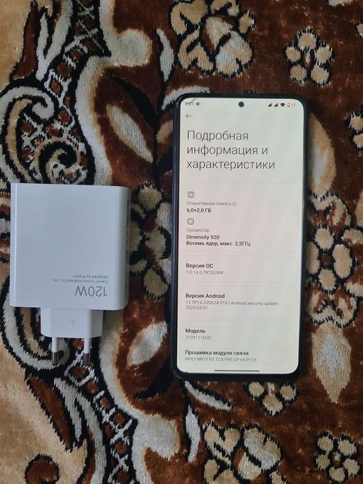 Redmi note 11pro plus