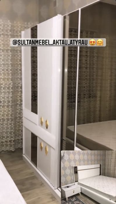 Срочно спальный ШКАФ сатылады!