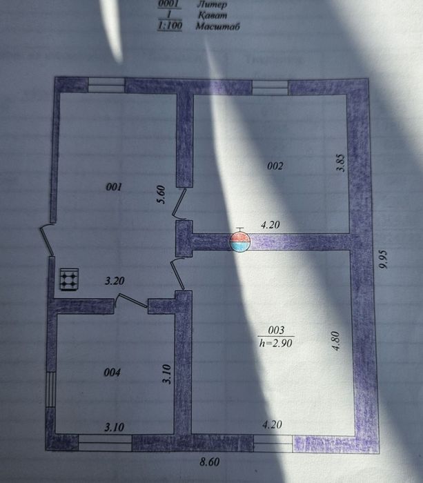 Уй сотилади Чирчик, Озодбашда