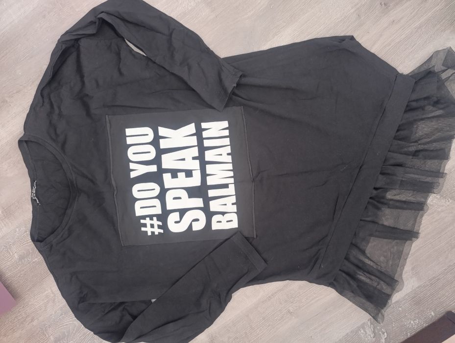 Нестандартна туника бг производство