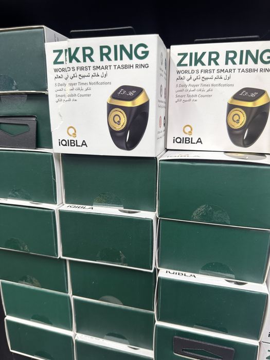 Зикр тасбих кольцо